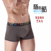 XU0102056